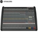 Mixer Dynacord PowerMate 1600-3 2
